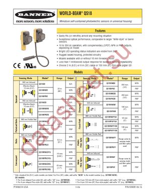 QS18ANWLP datasheet  